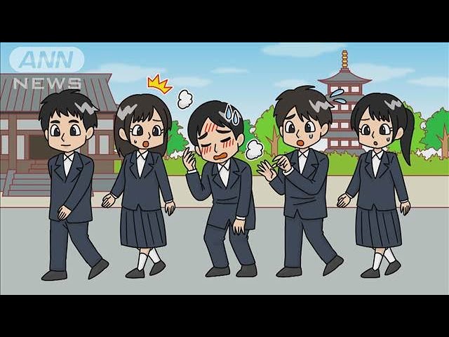 【神奈川県・旭が丘中学校】新型コロナで学年閉鎖　修学旅行中に発熱・・・修学旅行が終わった後、さらに9人の感染が分かり、他にも30人が発熱やせきなどの症状を訴え